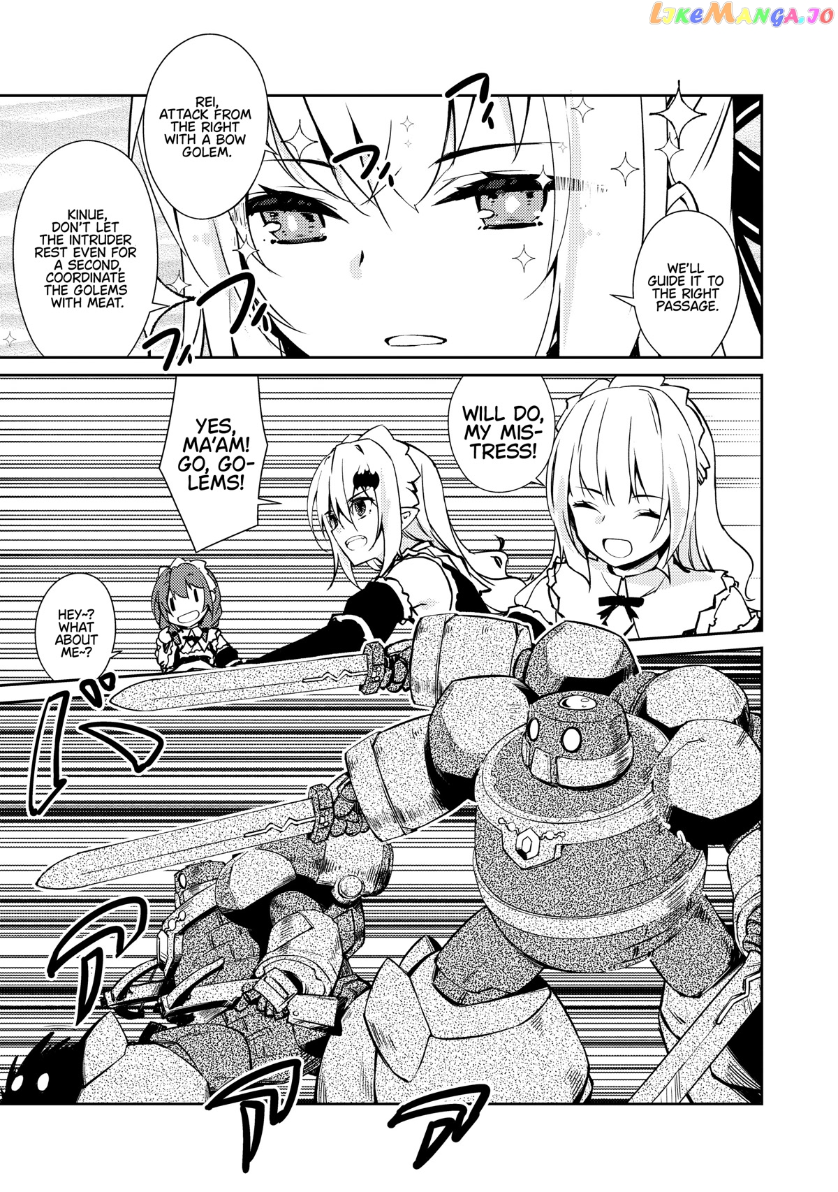 Lazy Dungeon Master chapter 40 - page 17