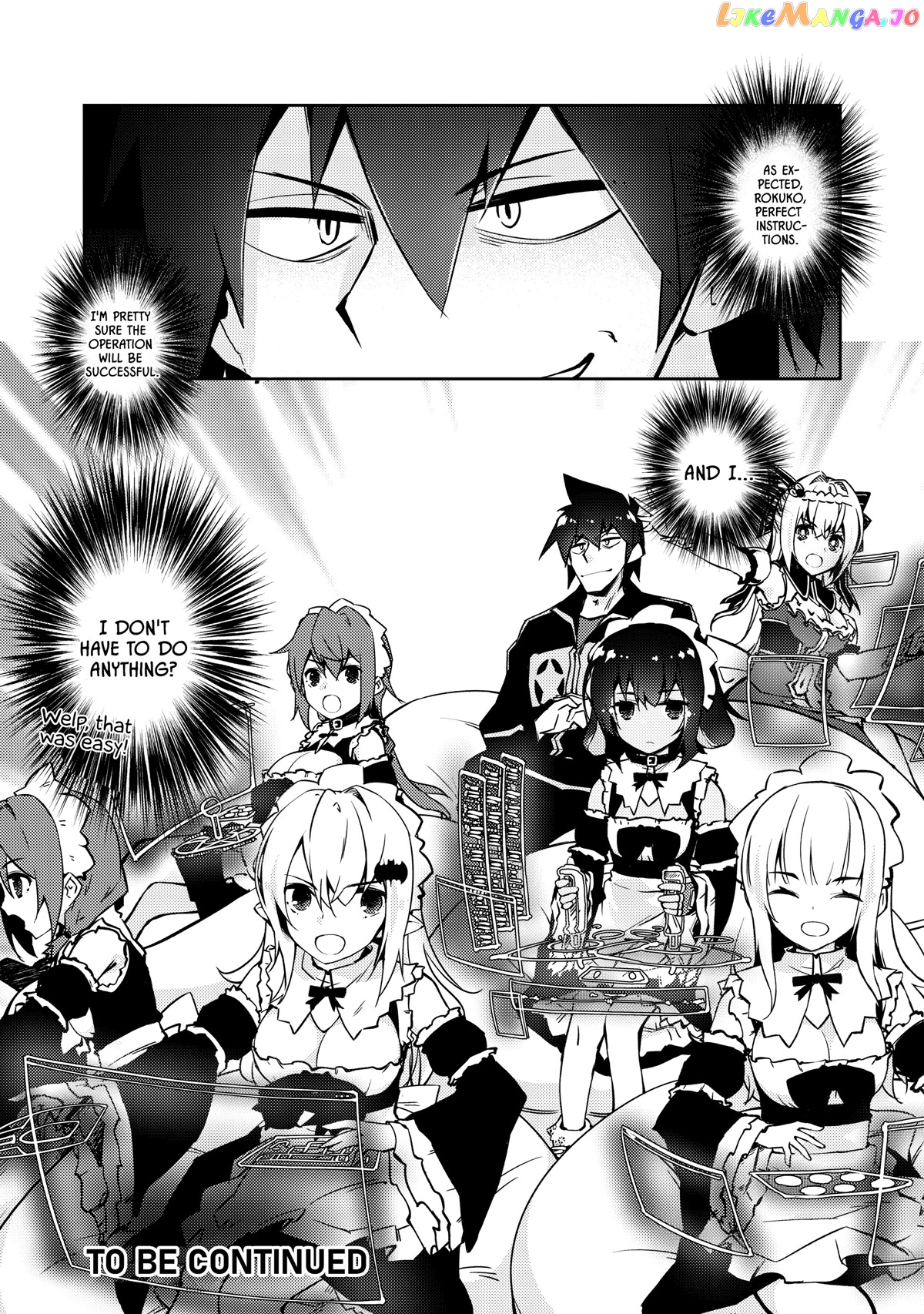 Lazy Dungeon Master chapter 40 - page 19