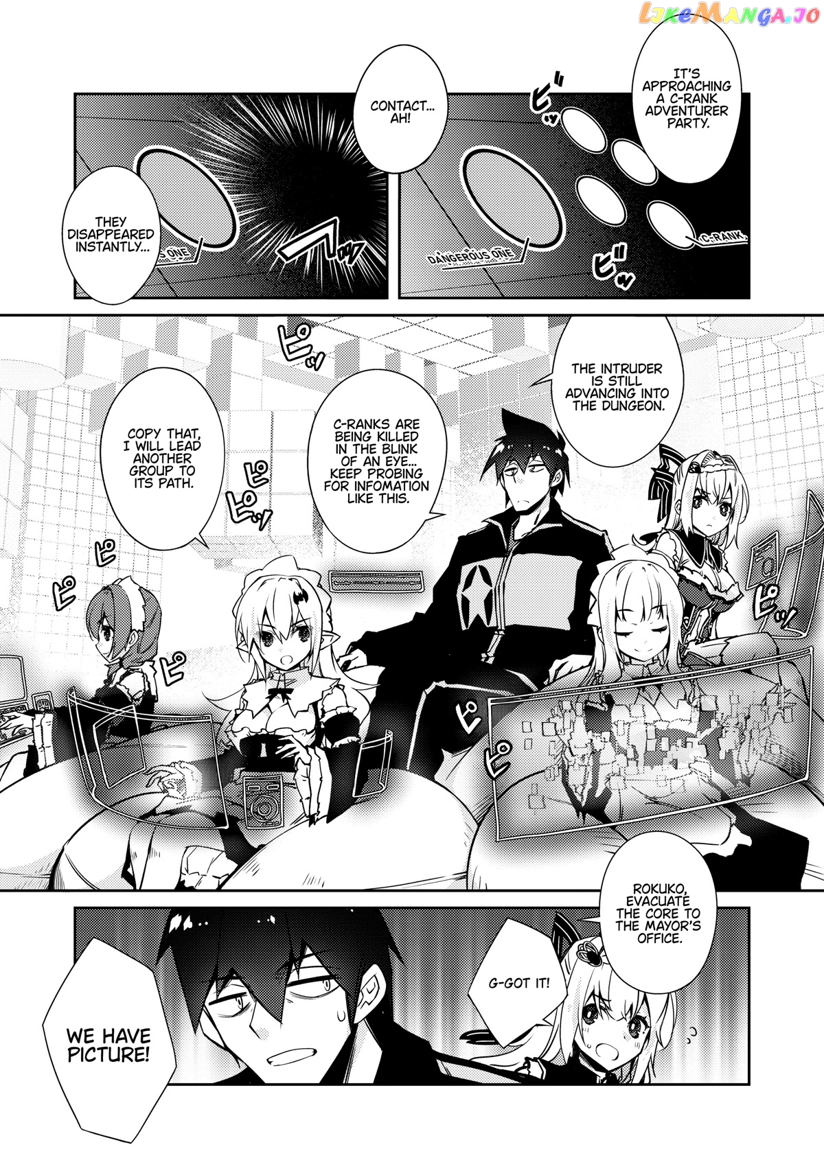Lazy Dungeon Master chapter 40 - page 6