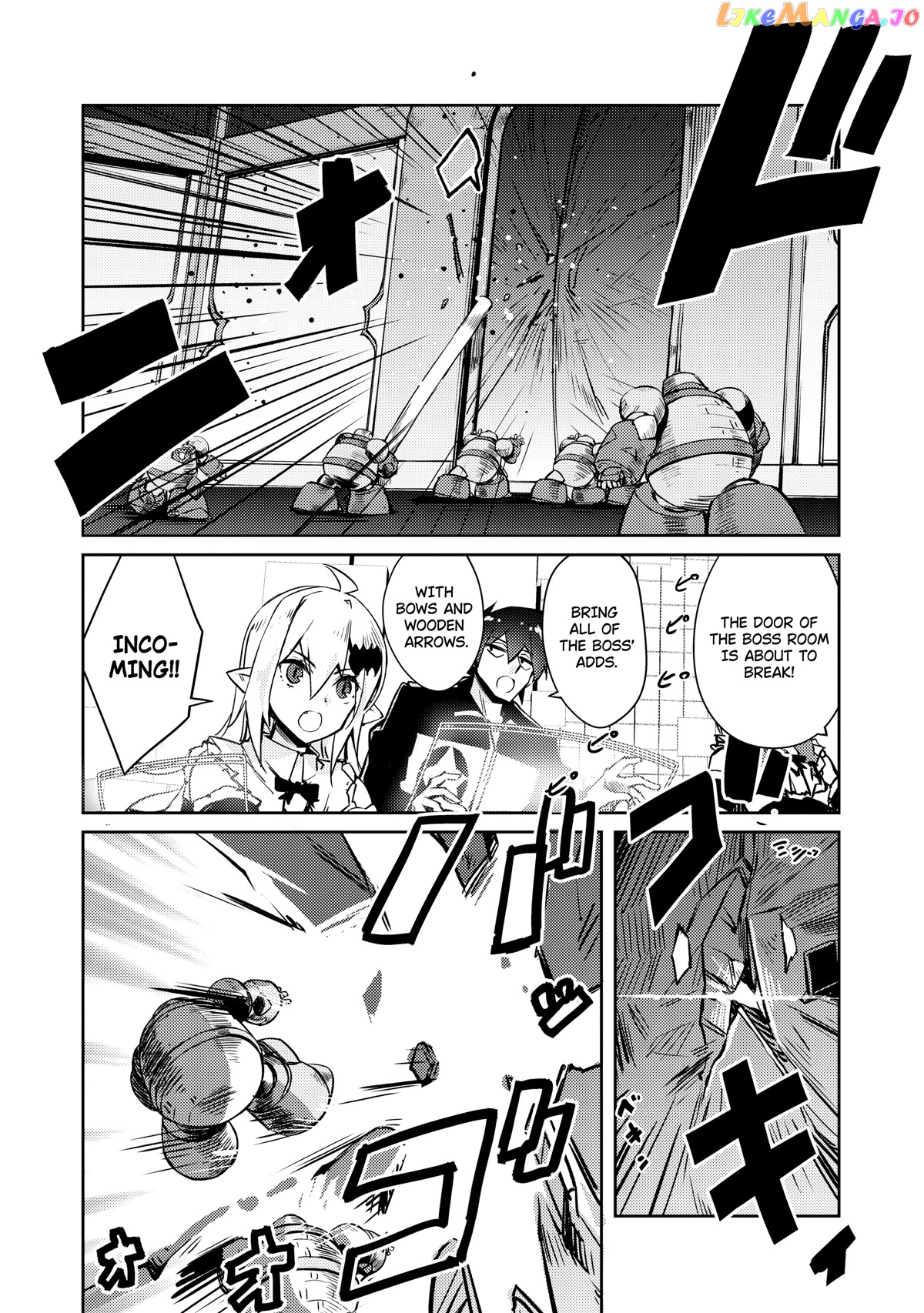 Lazy Dungeon Master chapter 41 - page 23