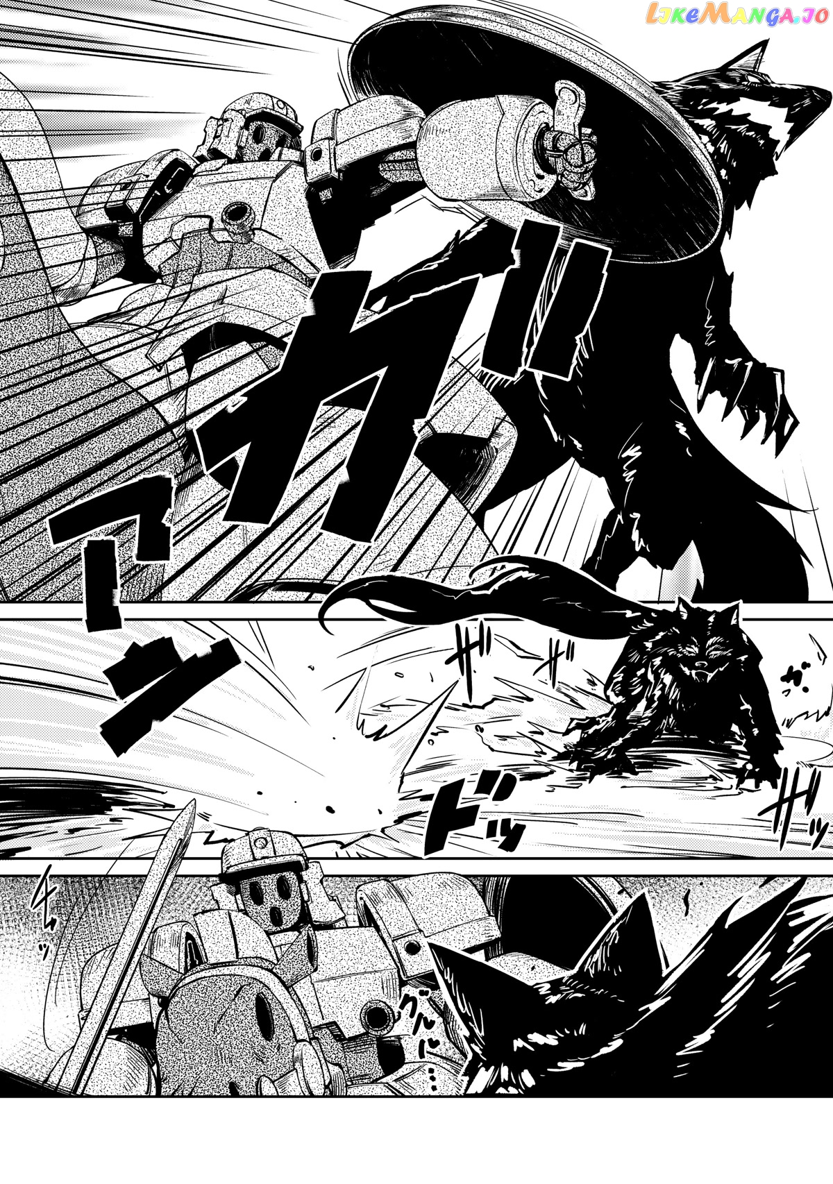 Lazy Dungeon Master chapter 41 - page 9