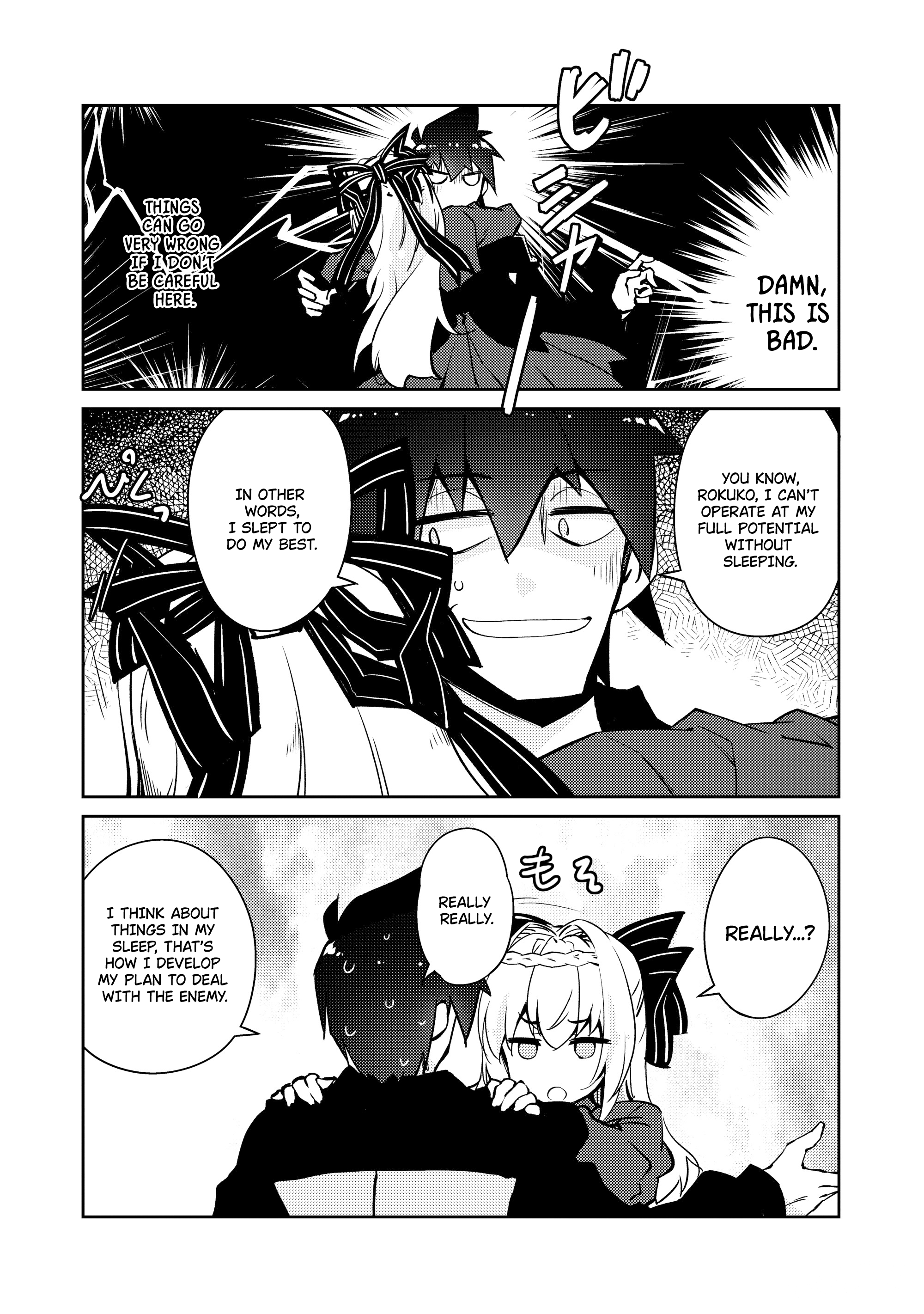 Lazy Dungeon Master chapter 43 - page 10