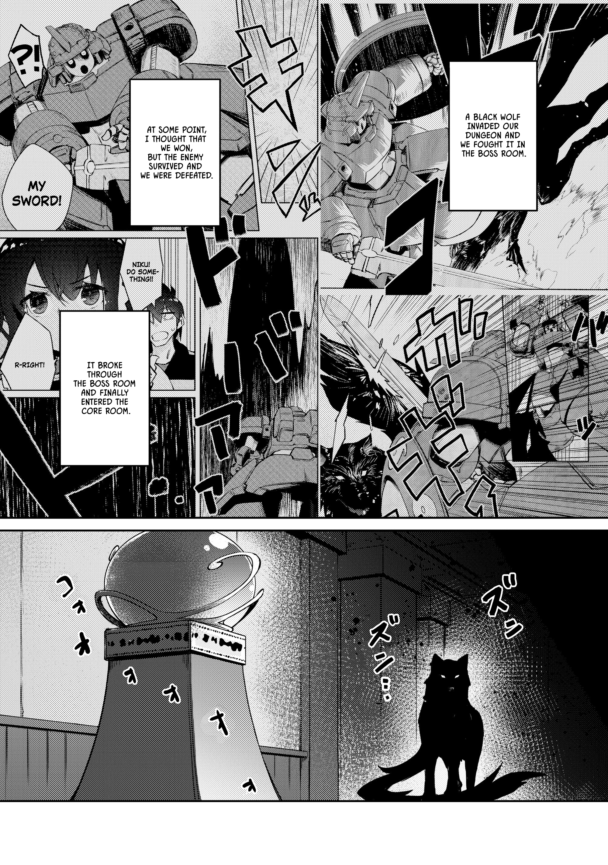 Lazy Dungeon Master chapter 43 - page 2