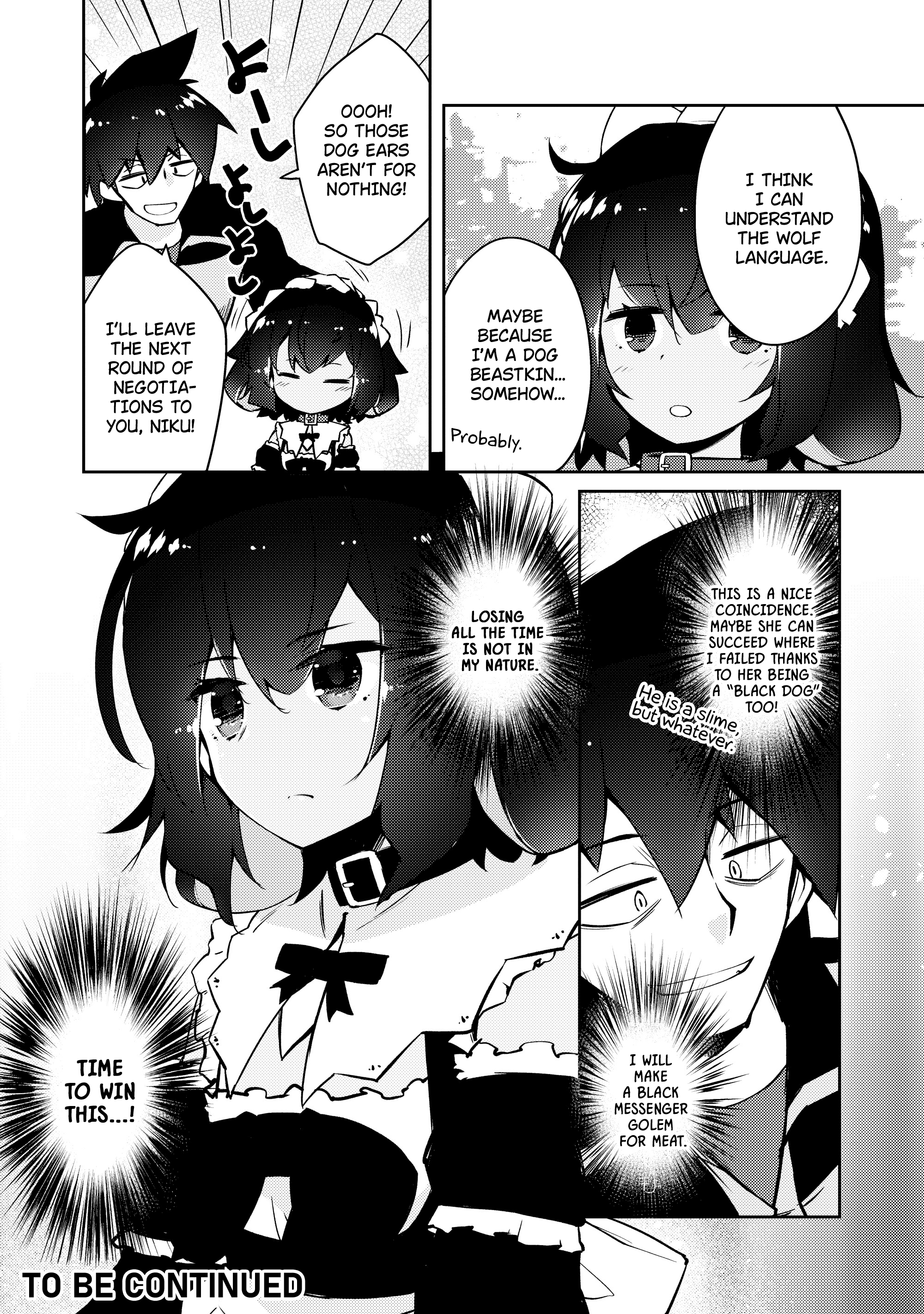 Lazy Dungeon Master chapter 44 - page 23