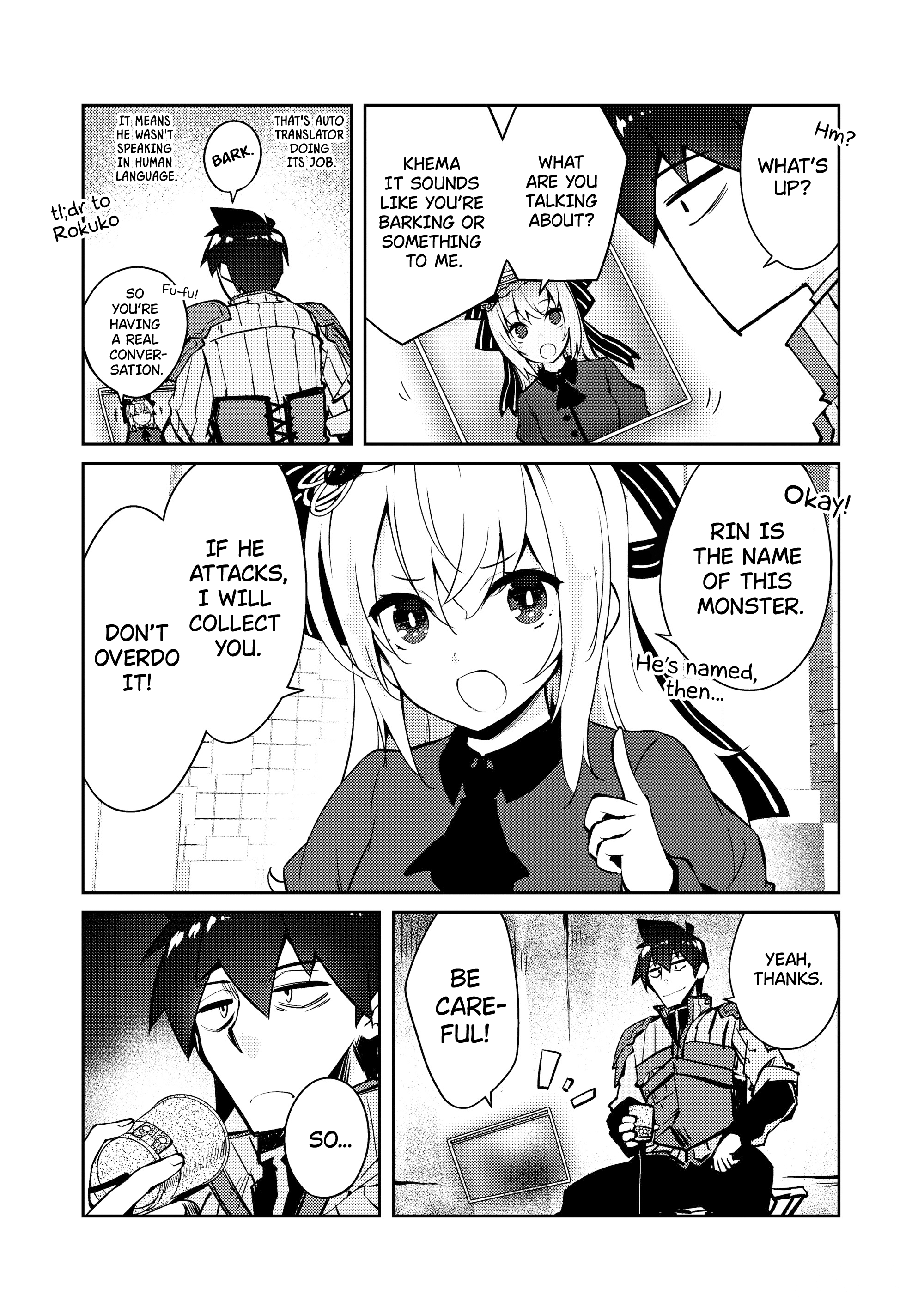 Lazy Dungeon Master chapter 44 - page 9