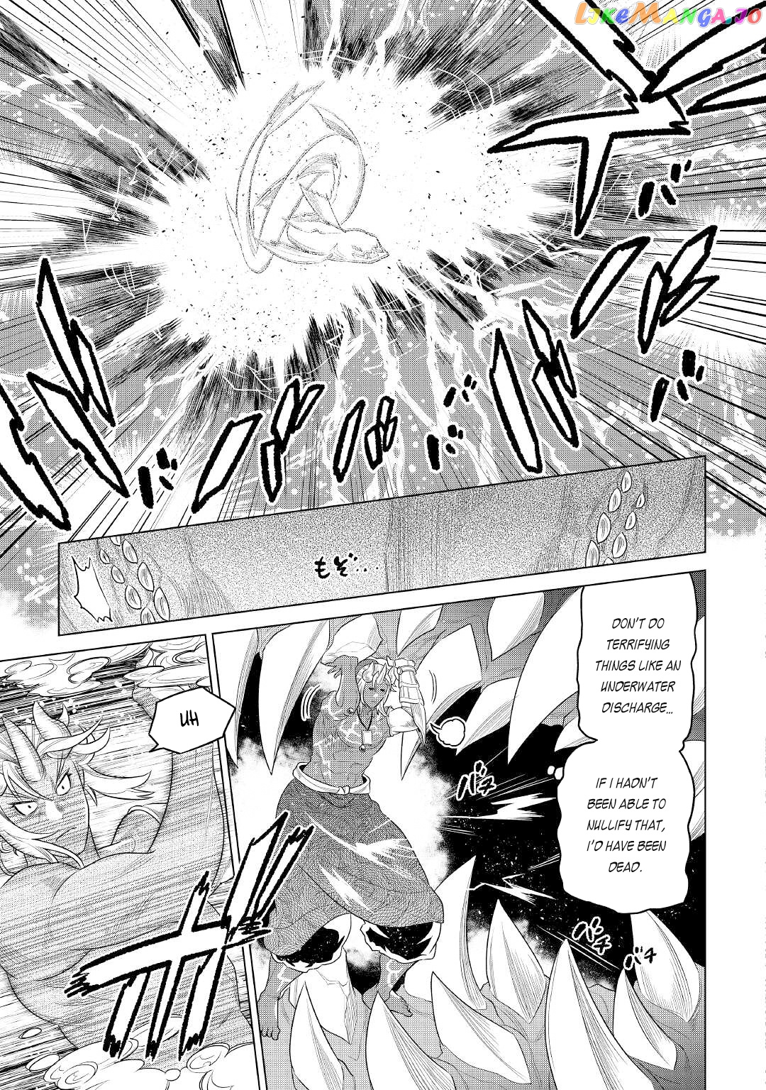 Re:Monster - Manga chapter 84 - page 14