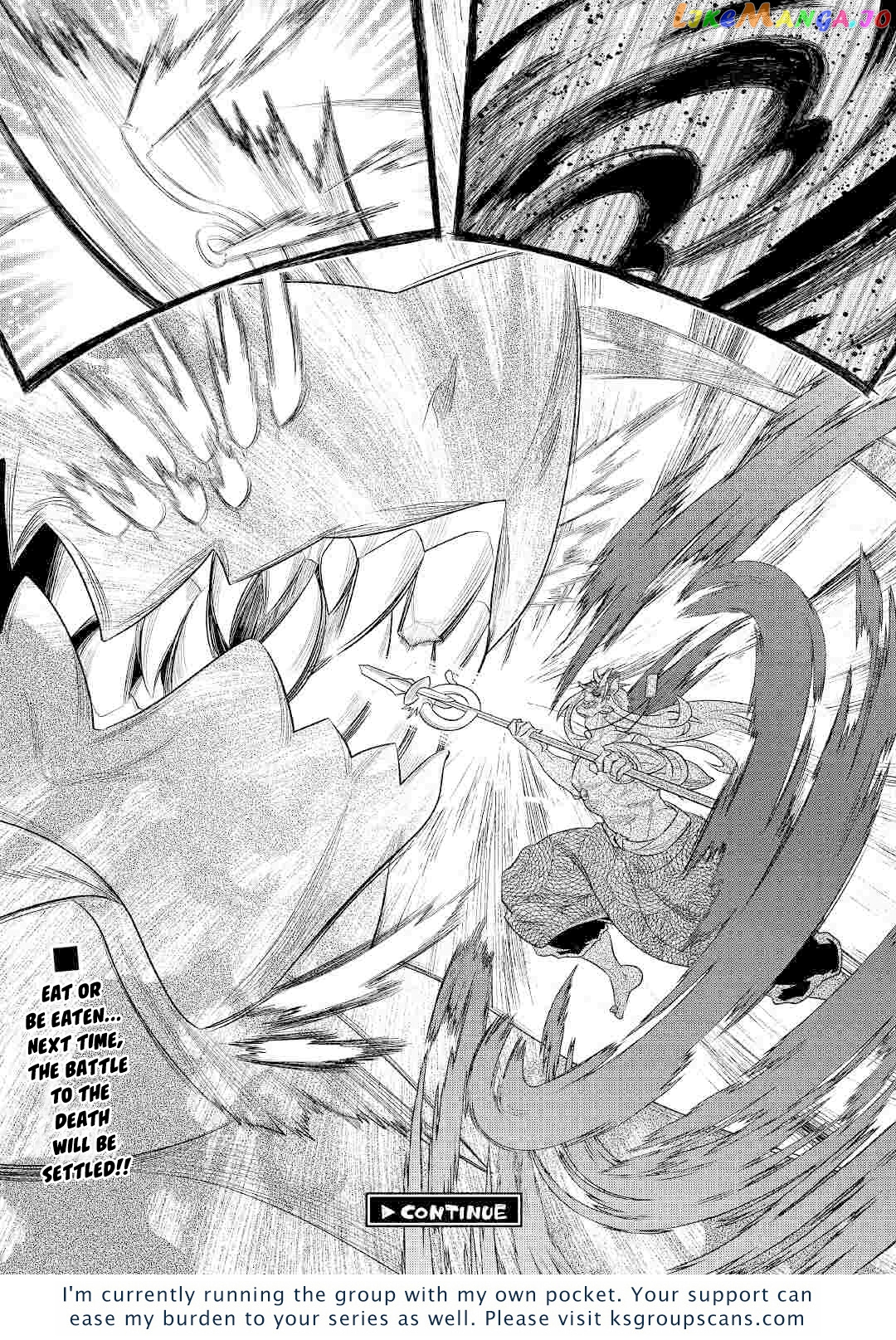Re:Monster - Manga chapter 84 - page 23
