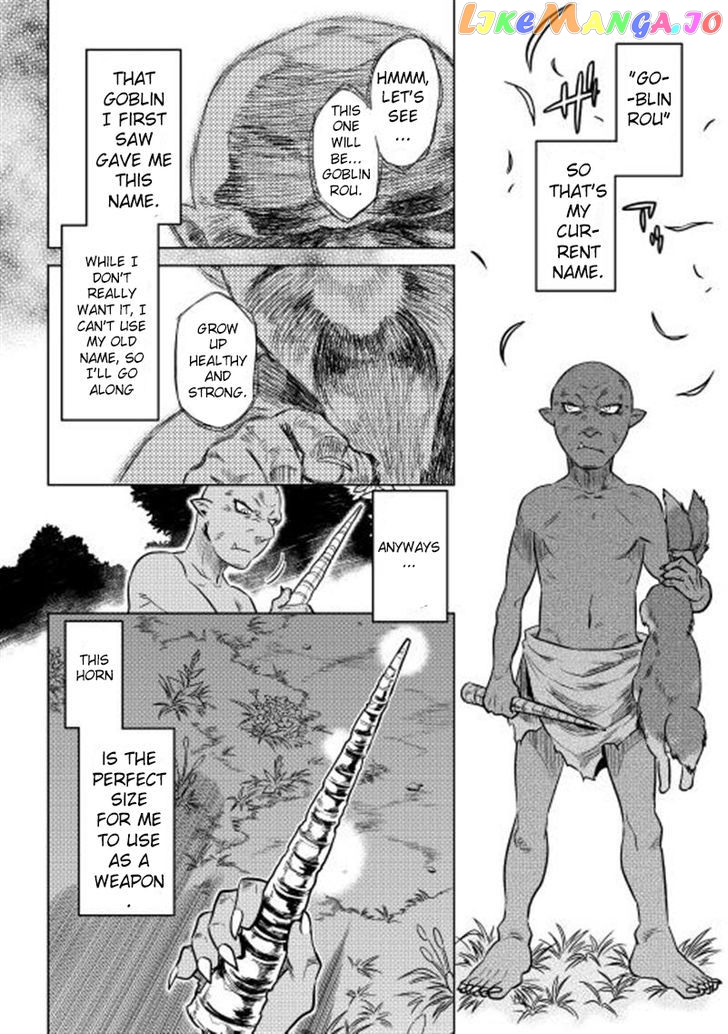 Re:Monster - Manga chapter 1 - page 22