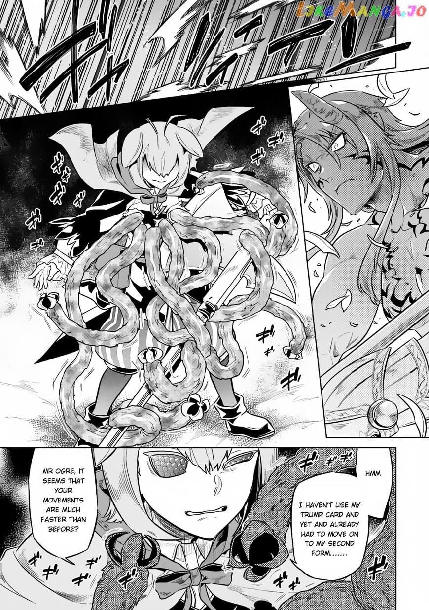 Re:Monster - Manga chapter 33 - page 10