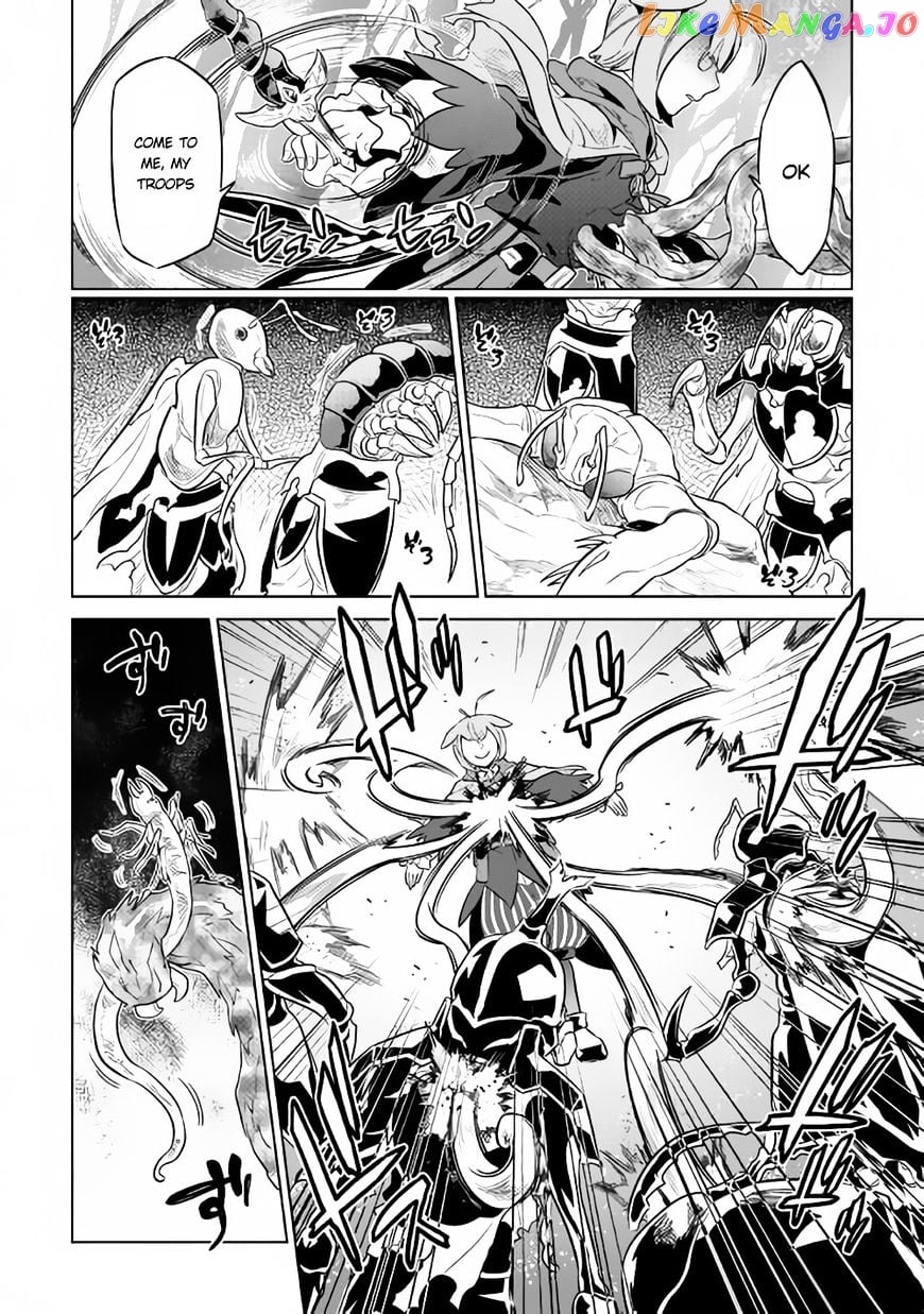 Re:Monster - Manga chapter 33 - page 11