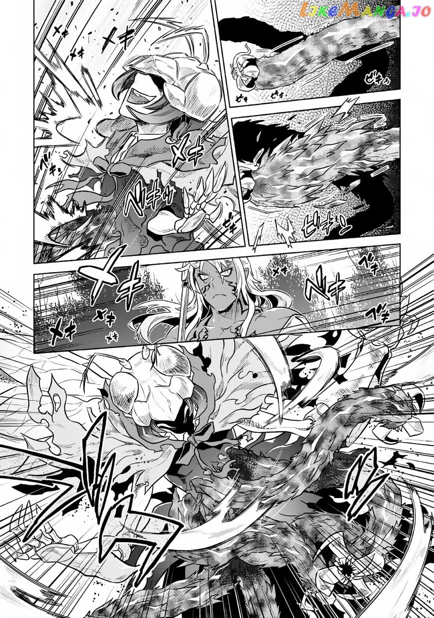 Re:Monster - Manga chapter 33 - page 12