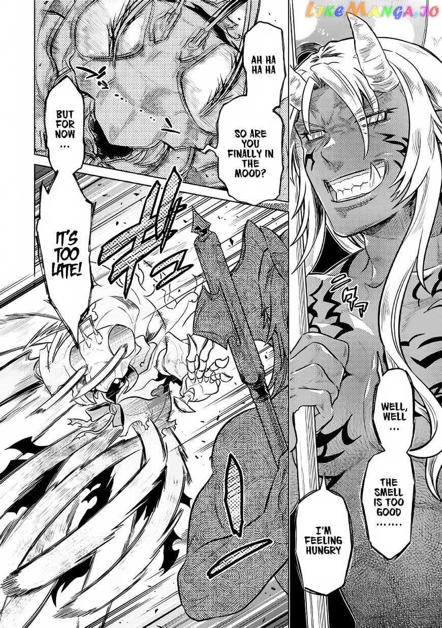 Re:Monster - Manga chapter 33 - page 13