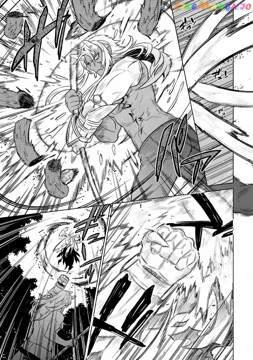 Re:Monster - Manga chapter 33 - page 14