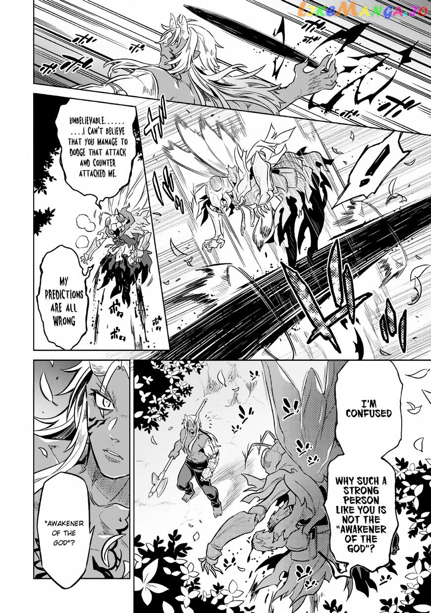 Re:Monster - Manga chapter 33 - page 15