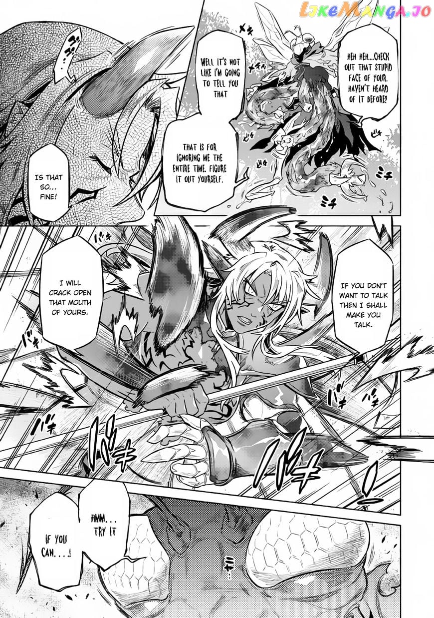 Re:Monster - Manga chapter 33 - page 16