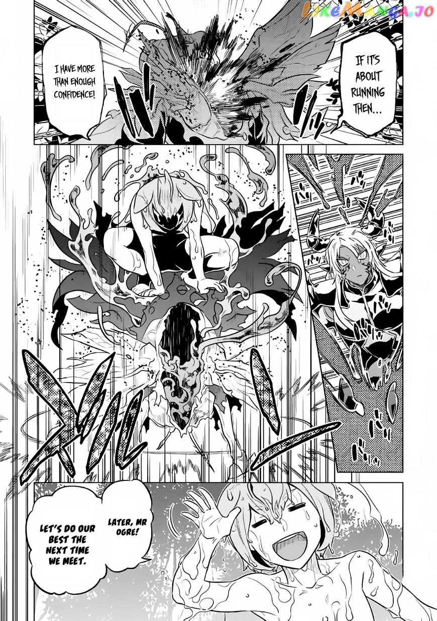 Re:Monster - Manga chapter 33 - page 20