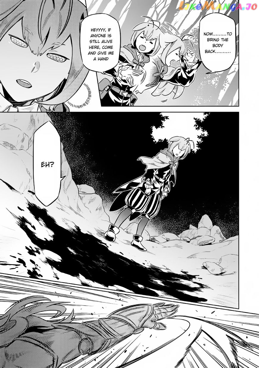 Re:Monster - Manga chapter 33 - page 4