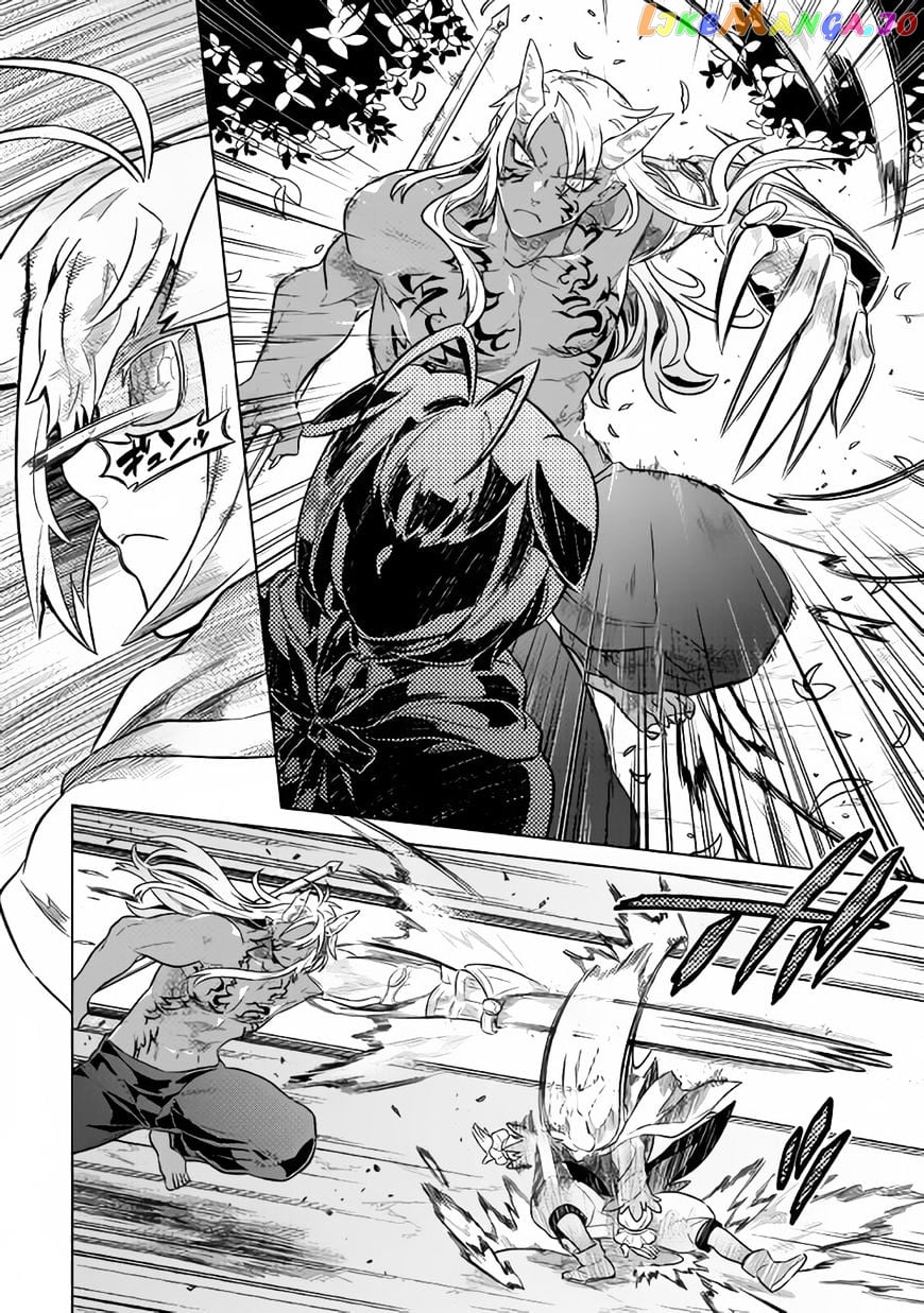 Re:Monster - Manga chapter 33 - page 5