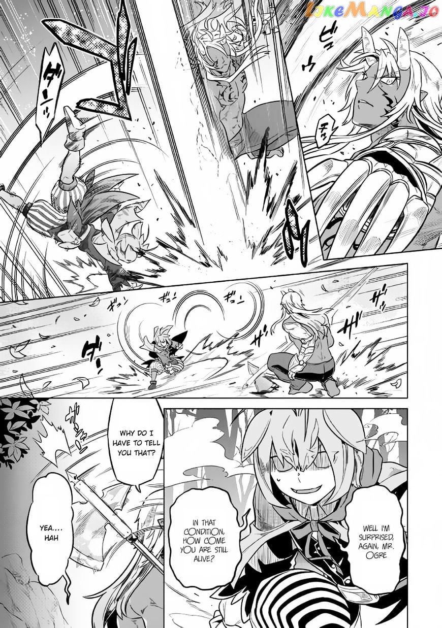 Re:Monster - Manga chapter 33 - page 6