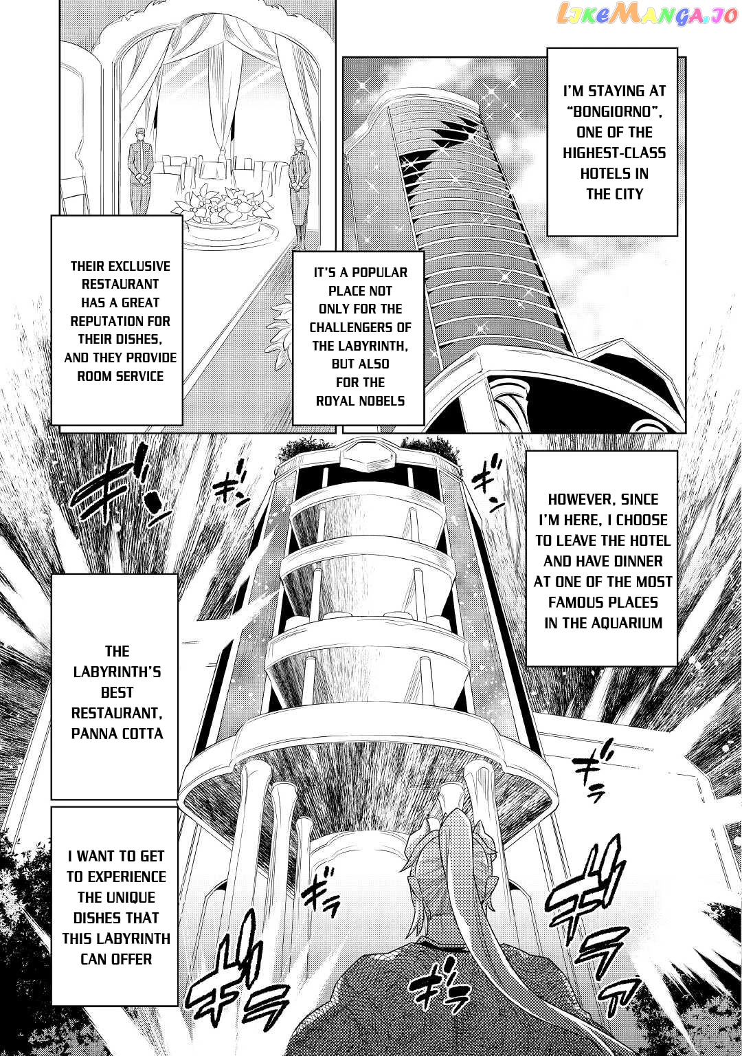 Re:Monster - Manga chapter 85 - page 10