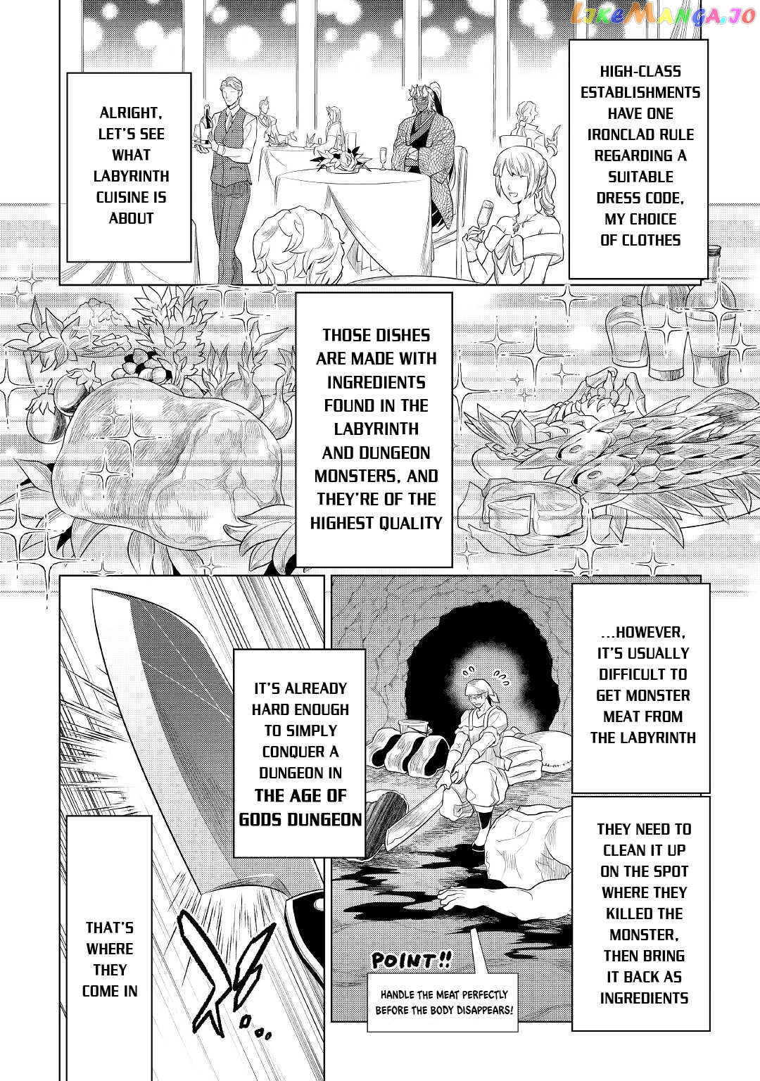 Re:Monster - Manga chapter 85 - page 11