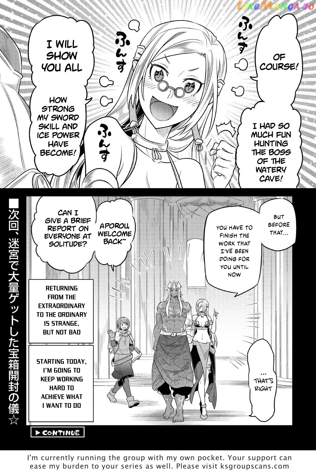Re:Monster - Manga chapter 85 - page 21