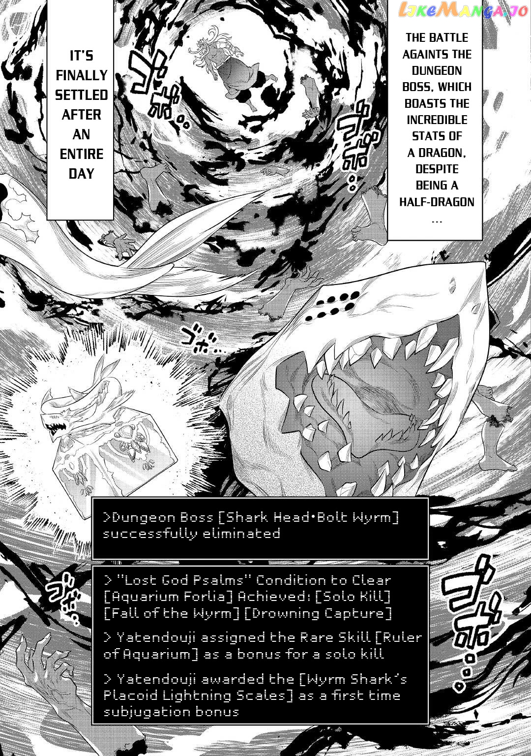 Re:Monster - Manga chapter 85 - page 6