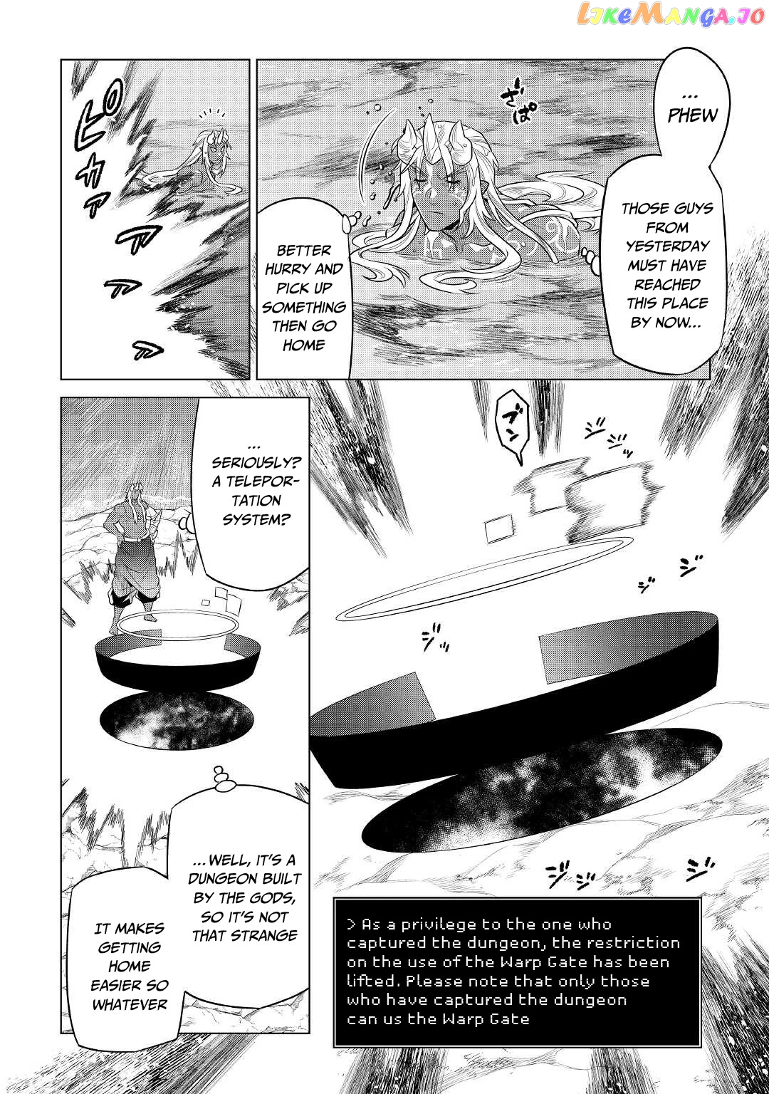 Re:Monster - Manga chapter 85 - page 7
