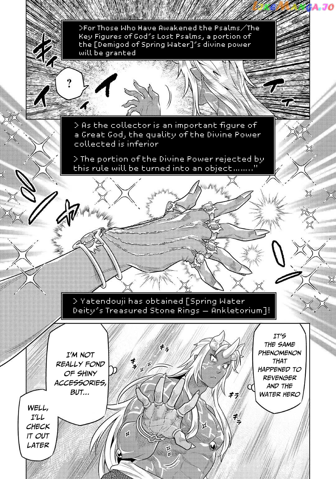 Re:Monster - Manga chapter 85 - page 8