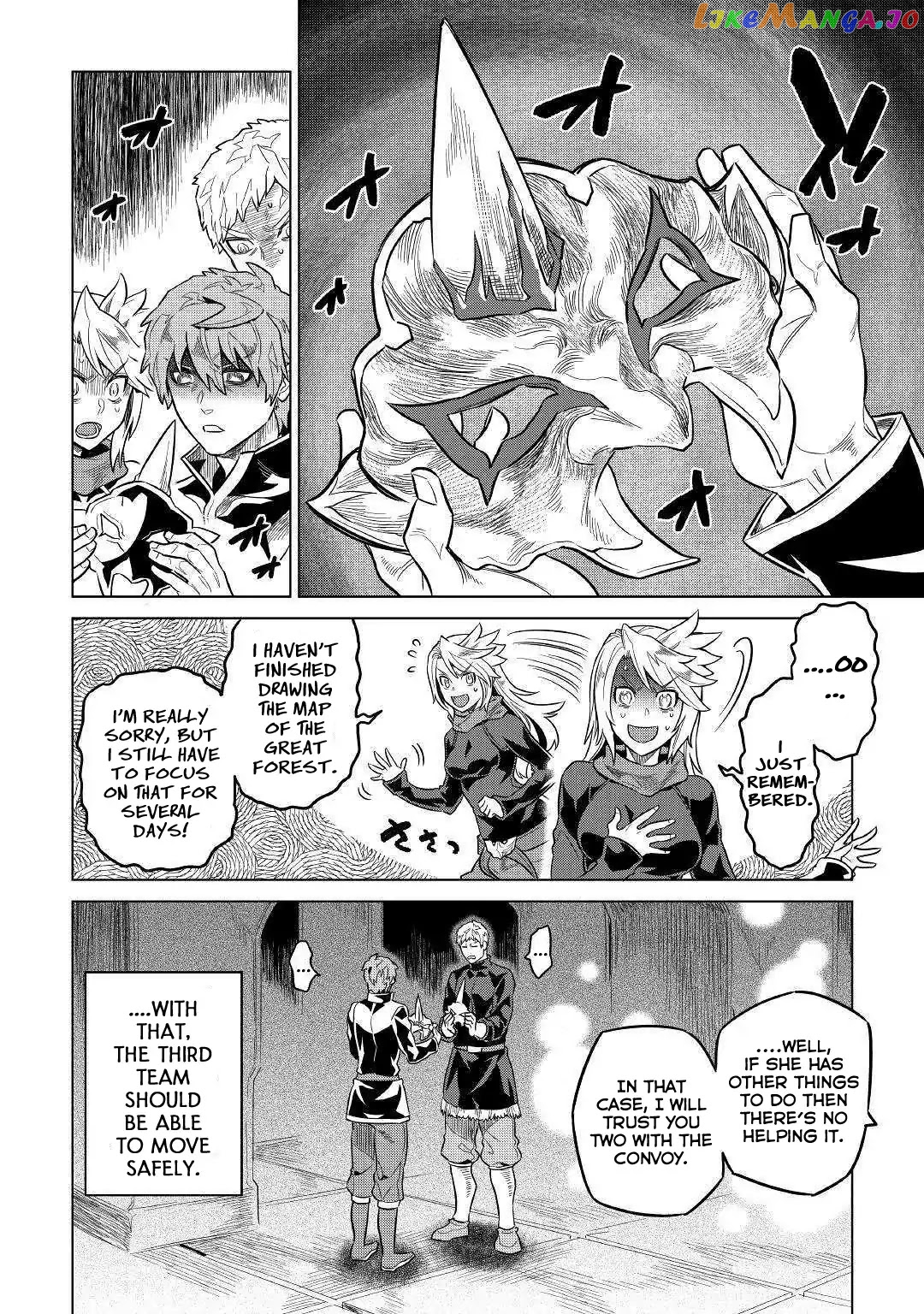 Re:Monster - Manga chapter 56 - page 5