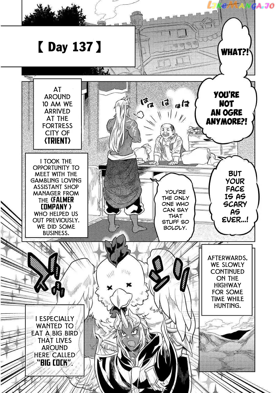 Re:Monster - Manga chapter 56 - page 7