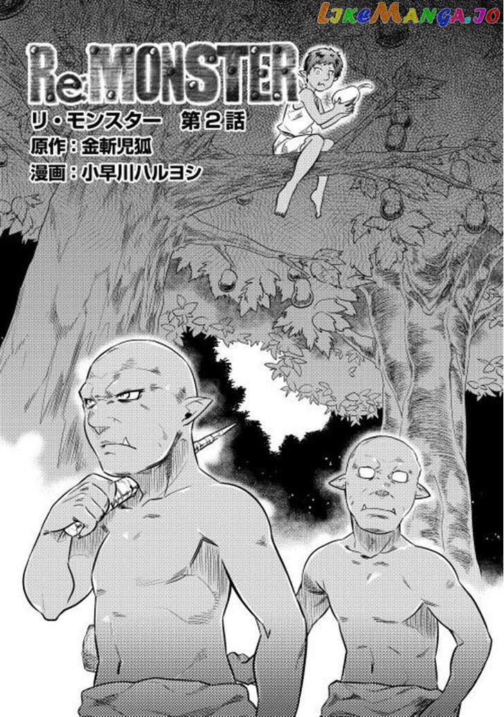 Re:Monster - Manga chapter 2 - page 1