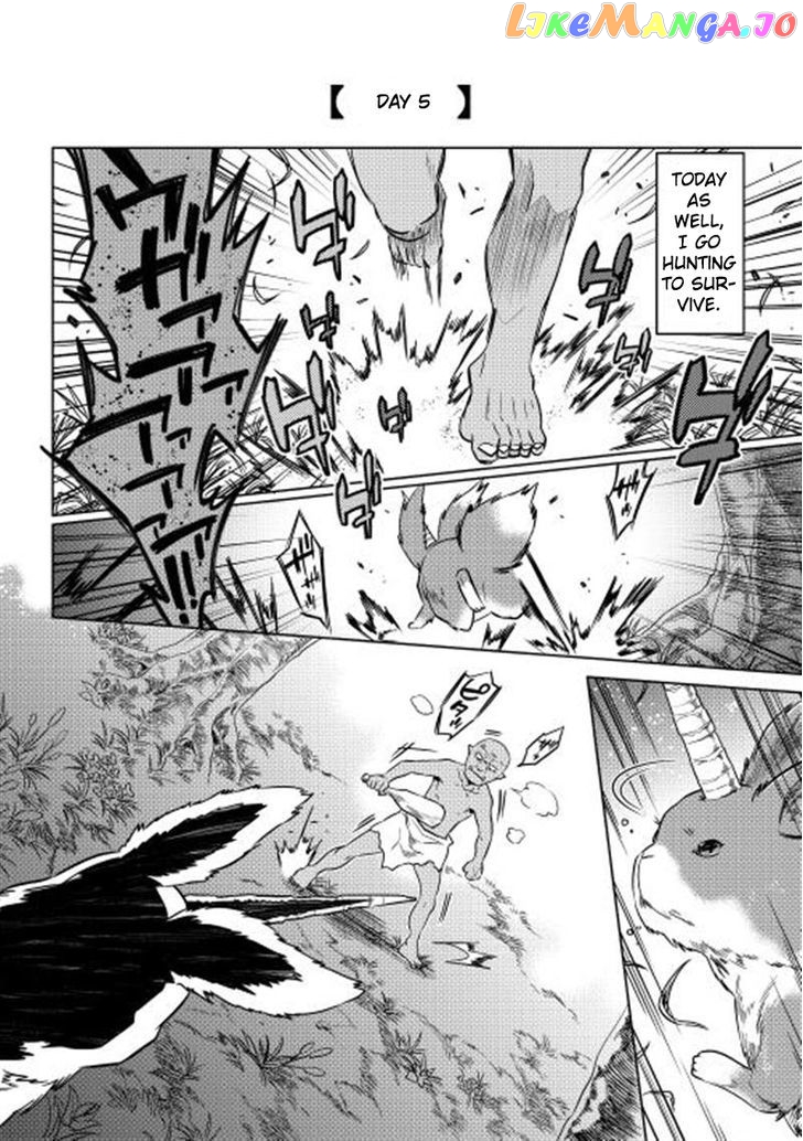 Re:Monster - Manga chapter 2 - page 2