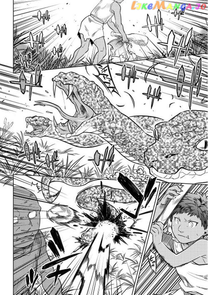 Re:Monster - Manga chapter 2 - page 20