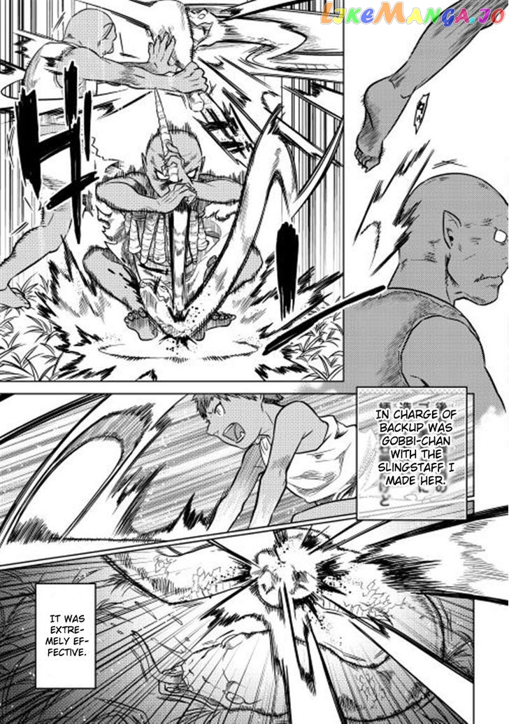 Re:Monster - Manga chapter 2 - page 21