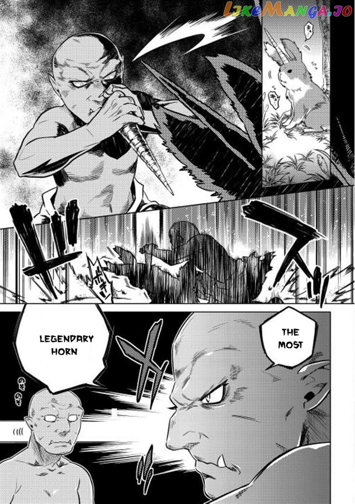 Re:Monster - Manga chapter 2 - page 3