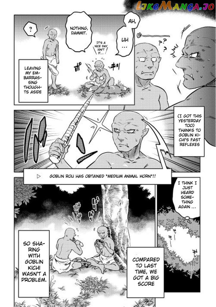 Re:Monster - Manga chapter 2 - page 4