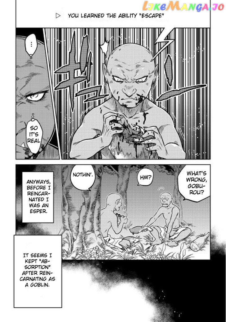 Re:Monster - Manga chapter 2 - page 5