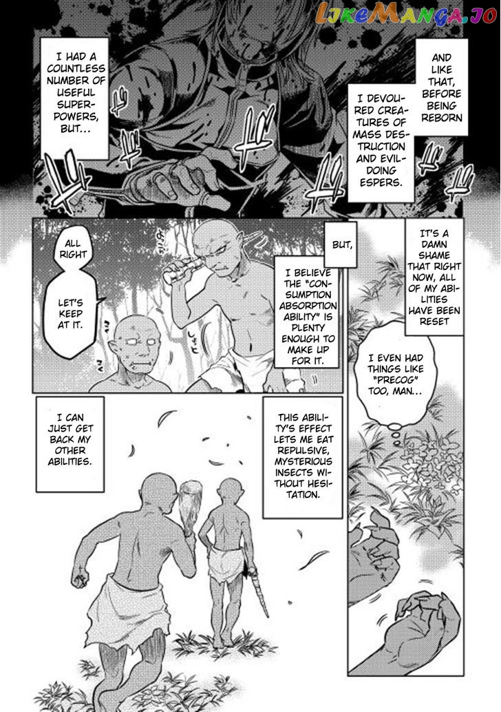 Re:Monster - Manga chapter 2 - page 8