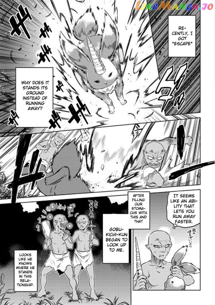Re:Monster - Manga chapter 2 - page 9