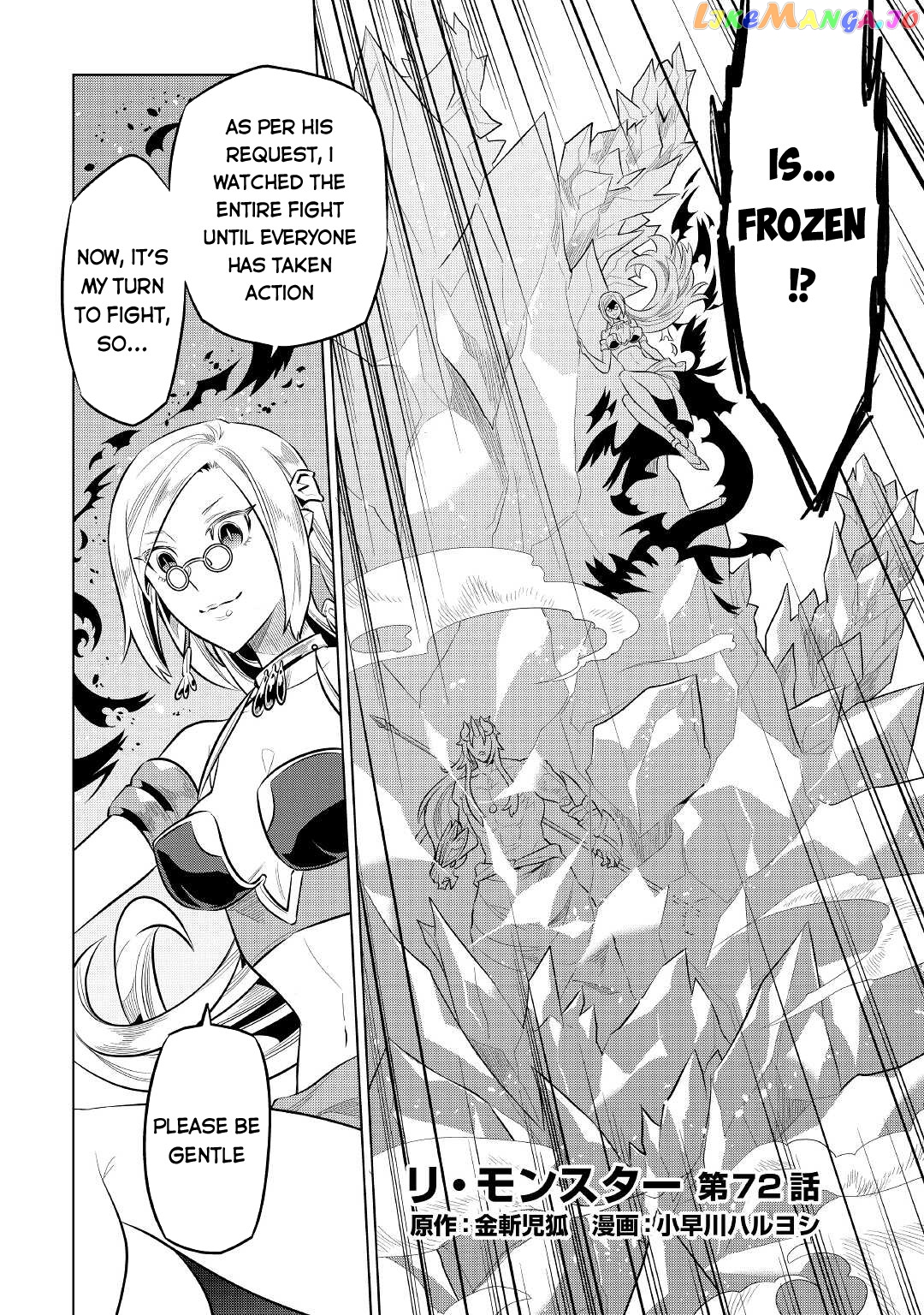 Re:Monster - Manga chapter 72 - page 3