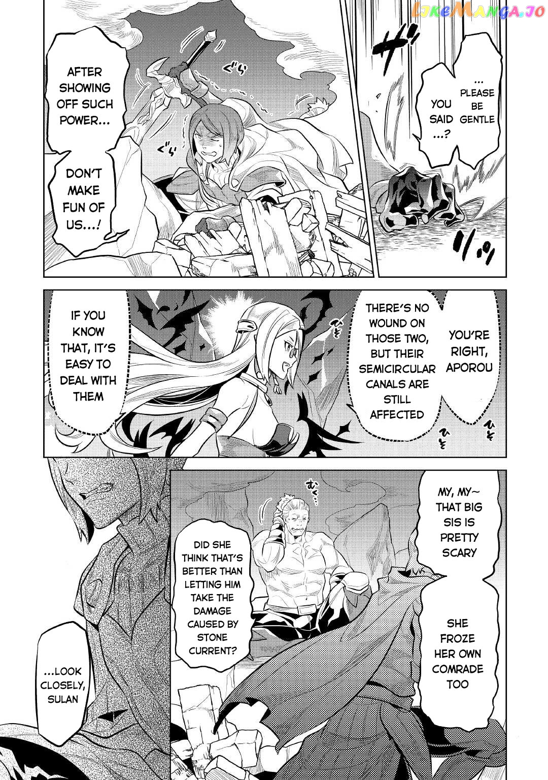 Re:Monster - Manga chapter 72 - page 4
