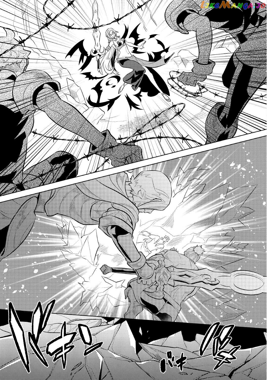 Re:Monster - Manga chapter 72 - page 6