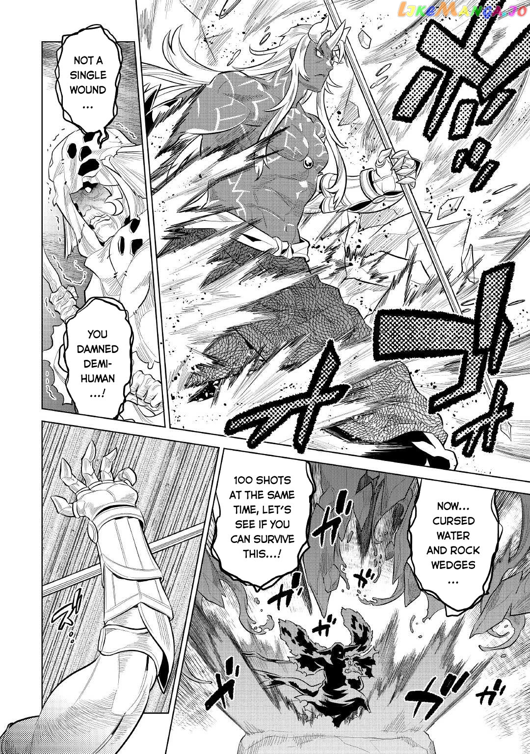 Re:Monster - Manga chapter 72 - page 7