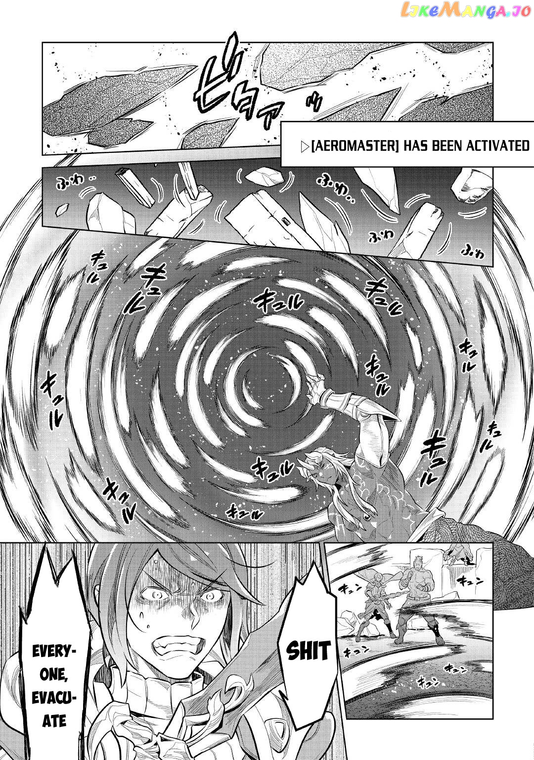 Re:Monster - Manga chapter 72 - page 8