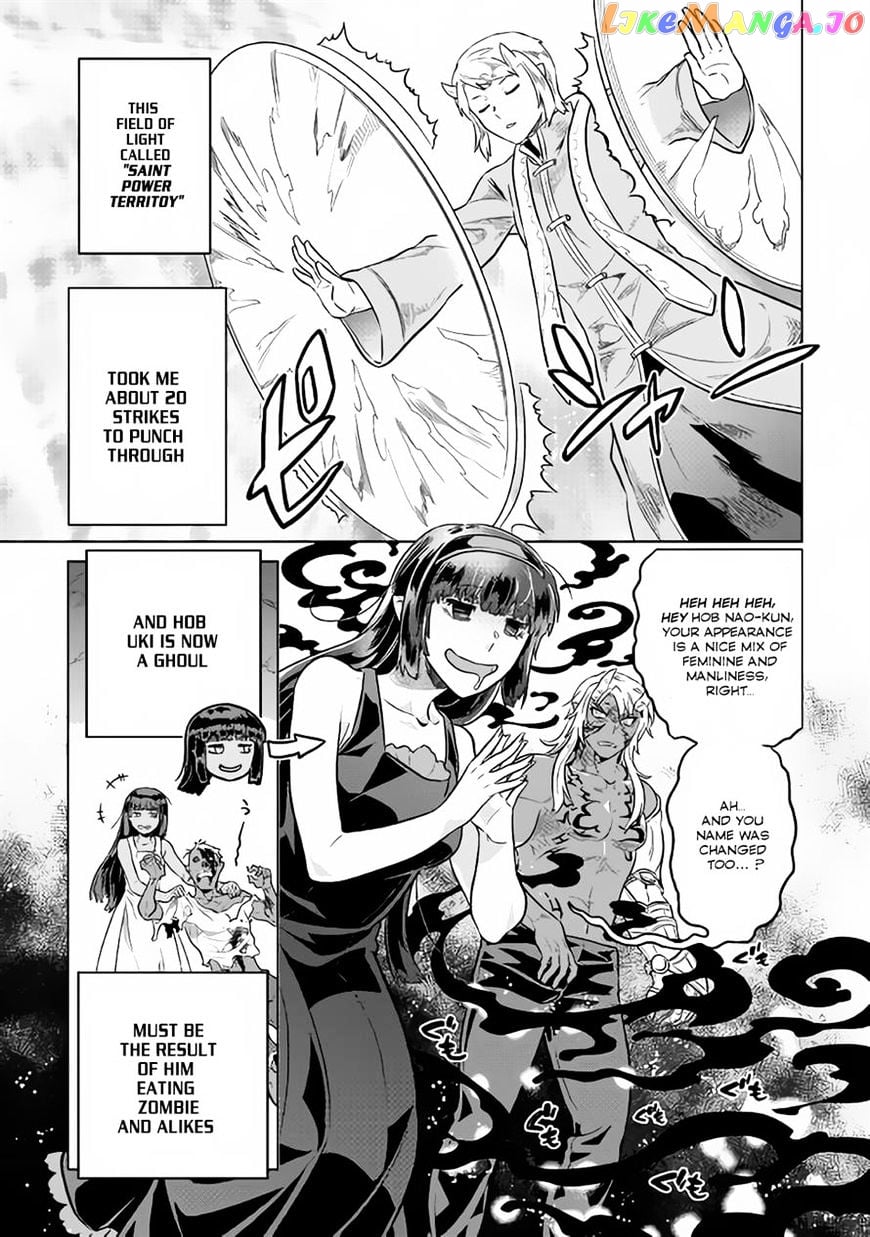 Re:Monster - Manga chapter 34 - page 11
