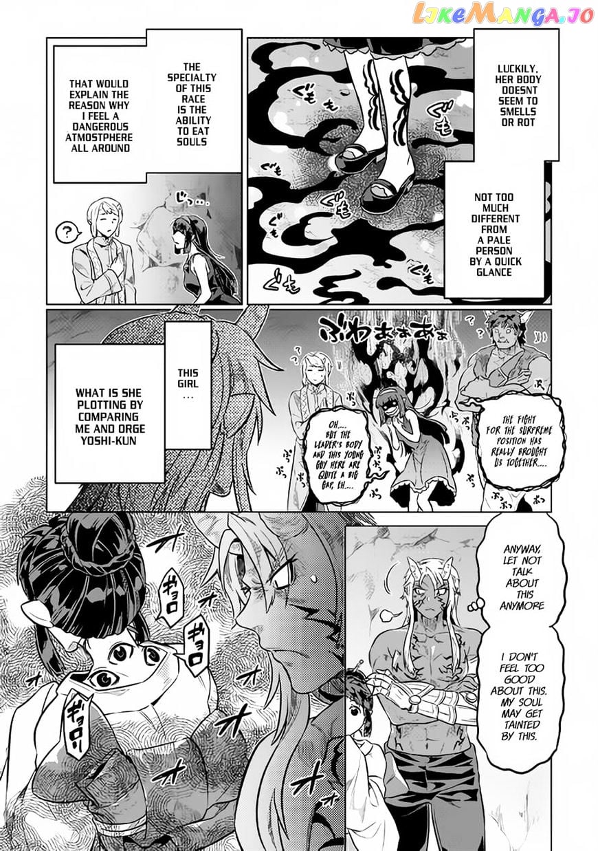 Re:Monster - Manga chapter 34 - page 12