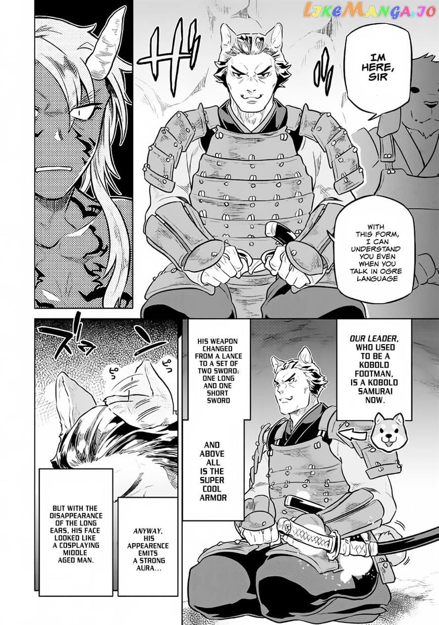 Re:Monster - Manga chapter 34 - page 16