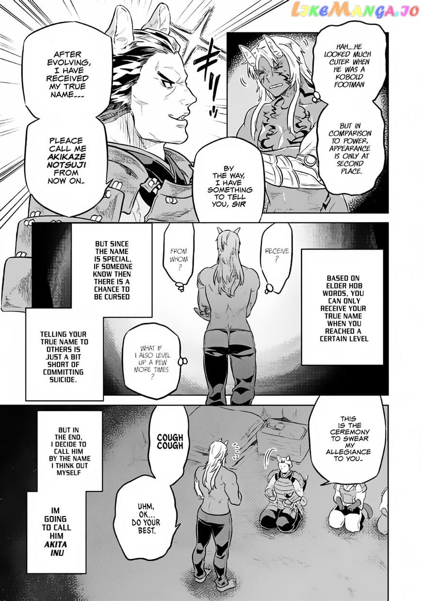 Re:Monster - Manga chapter 34 - page 17