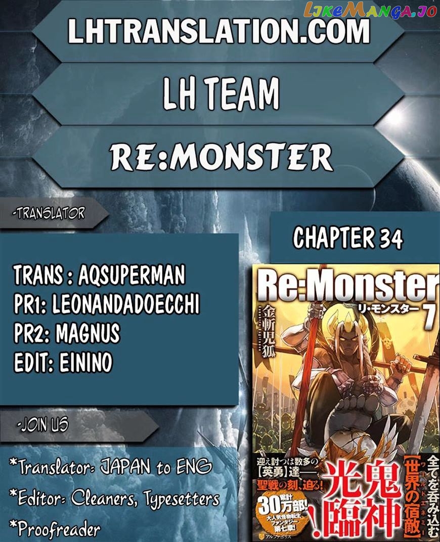 Re:Monster - Manga chapter 34 - page 19